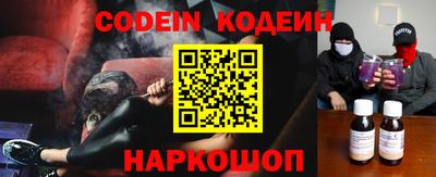 кокаин колумбия Бугуруслан