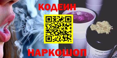 a pvp Бузулук
