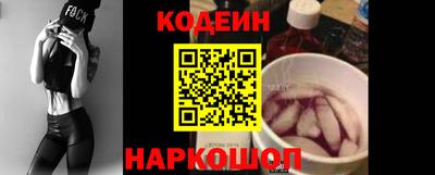 кокаин колумбия Бугуруслан