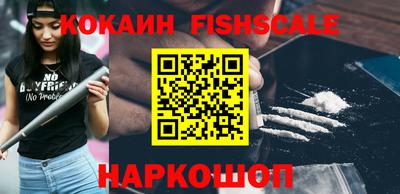 a pvp Бузулук