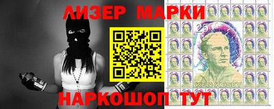 кокаин колумбия Бугуруслан