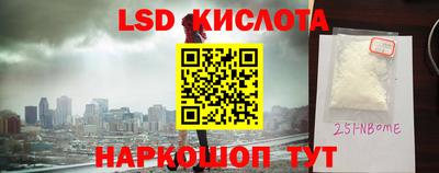 гидропоника Будённовск