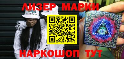 кокаин колумбия Бугуруслан