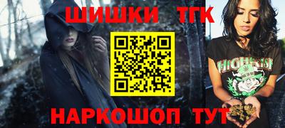 кокаин колумбия Бугуруслан