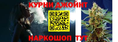 кокаин колумбия Бугуруслан
