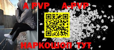 наркотики Малоярославец
