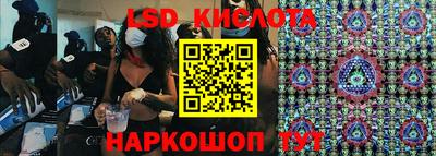 a pvp Бузулук