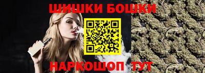 кокаин колумбия Бугуруслан
