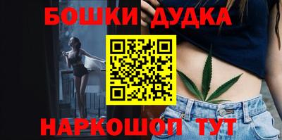 гидропоника Будённовск