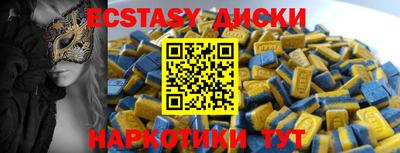 a pvp Бузулук