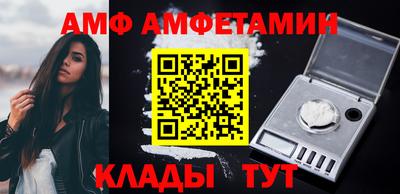 гидропоника Будённовск