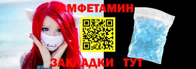 кокаин колумбия Бугуруслан