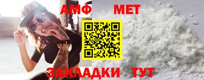 гидропоника Будённовск