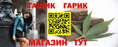 a pvp Бузулук