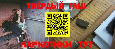гидропоника Будённовск