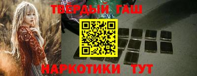 гидропоника Будённовск