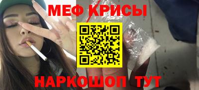 гидропоника Будённовск