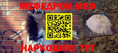 кокаин колумбия Бугуруслан