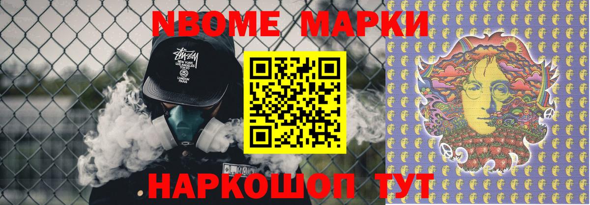 Лсд 25 экстази кислота Югорск